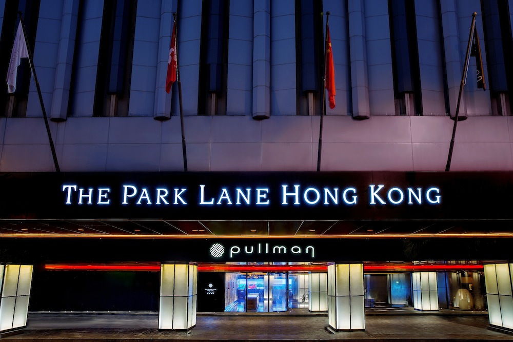 Park Lane Hong Kong